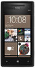 Смартфон HTC HTC Смартфон HTC Windows Phone 8x (RU) Black - Невьянск