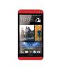 Смартфон HTC One One 32Gb Red - Невьянск