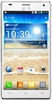 Смартфон LG Optimus 4X HD P880 White - Невьянск