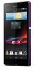 Смартфон Sony Xperia Z Purple - Невьянск